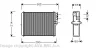 VO6110 PRASCO Радиатор отопителя салона