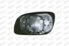 VW7157513 PRASCO Зеркальное стекло, наружное зеркало