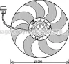 VW7526 PRASCO Вентилятор охлаждения радиатора