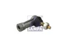 Превью - 100.008 SAMPA Шаровая головка, система тяг и рычагов (фото 2)