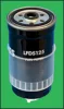 Превью - LFDS125 LUCAS Топливный фильтр (фото 5)
