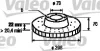 186697 VALEO Тормозной диск