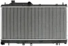 Превью - CU13093 SPECTRA PREMIUM Радиатор охлаждения двигателя (фото 2)