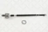 Превью - 55-02535-SX STELLOX Осевой шарнир, рулевая тяга (фото 3)