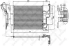 Превью - 10-45118-SX STELLOX Конденсатор, кондиционер (фото 2)