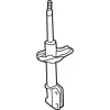 20310FC020 SUBARU Амортизатор газовый передний правый sub