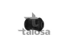 Превью - 57-01271 TALOSA Подвеска, рычаг независимой подвески колеса (фото 2)