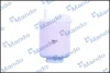 Превью - EFF00216T MANDO Топливный фильтр (фото 3)