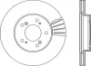 BDR1681.20 OPEN PARTS Тормозной диск