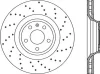 BDRS2071.25 OPEN PARTS Тормозной диск