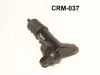 Превью - CRM-037 AISIN Рабочий цилиндр, система сцепления (фото 3)