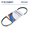 3PK1040 TOYOPOWER Ремень поликлиновой