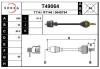 T49064 EAI Приводной вал