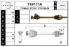 T49171A EAI Приводной вал