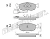 Превью - 096.1 TRUSTING Комплект тормозных колодок, дисковый тормоз (фото 2)