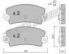 Превью - 150.1 TRUSTING Комплект тормозных колодок, дисковый тормоз (фото 2)
