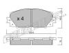 Превью - 761.0 TRUSTING Комплект тормозных колодок, дисковый тормоз (фото 2)