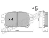 Превью - 633.0 TRUSTING Комплект тормозных колодок, дисковый тормоз (фото 3)