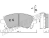 Превью - 305.0 TRUSTING Комплект тормозных колодок, дисковый тормоз (фото 2)