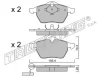 Превью - 188.2 TRUSTING Комплект тормозных колодок, дисковый тормоз (фото 2)