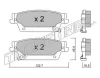 Превью - 717.0 TRUSTING Комплект тормозных колодок, дисковый тормоз (фото 2)