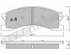 Превью - 642.0 TRUSTING Комплект тормозных колодок, дисковый тормоз (фото 2)