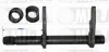 32/1725 MI.R.A. Возвратная вилка, система сцепления