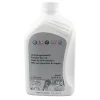 G052515A2 VAG Трансмиссионное масло синтетическое 0.85 л