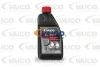 Превью - V60-0075 VAICO Тормозная жидкость (фото 3)