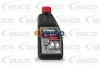 Превью - V60-0075 VAICO Тормозная жидкость (фото 5)