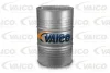 Превью - V60-0268 VAICO Масло автоматической коробки передач (фото 3)