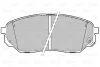 Превью - 601495 VALEO Комплект тормозных колодок, дисковый тормоз (фото 3)