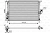 Превью - 700801 VALEO Радиатор, охлаждение двигателя (фото 2)