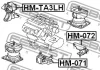 Превью - HM-TA3LH FEBEST Подвеска, двигатель (фото 2)