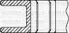 Превью - 91-09285-000 YENMAK Комплект поршневых колец (фото 3)