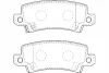 Превью - WBP23816A WAGNER Комплект тормозных колодок, дисковый тормоз (фото 2)