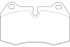 Превью - WBP21471A WAGNER Комплект тормозных колодок, дисковый тормоз (фото 2)