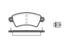 Превью - P6263.00 WOKING Комплект тормозных колодок, дисковый тормоз (фото 2)