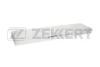Превью - IF-3071 ZEKKERT Фильтр, воздух во внутренном пространстве (фото 2)