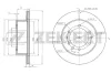 Превью - BS-5483 ZEKKERT Тормозной диск (фото 2)