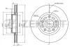 Превью - BS-5253 ZEKKERT Тормозной диск (фото 2)