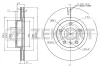 Превью - BS-5500 ZEKKERT Тормозной диск (фото 2)