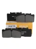 Превью - Z07216 Zentparts Комплект тормозных колодок, дисковый тормоз (фото 10)