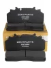 Превью - Z07209 Zentparts Комплект тормозных колодок, дисковый тормоз (фото 9)