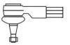 4559 FRAP Наконечник рулевой тяги