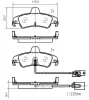 K417102 VEMA Тормозные колодки