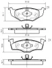 K419102 VEMA Тормозные колодки