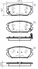 K420600 VEMA Тормозные колодки