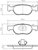 K617701 VEMA Тормозные колодки