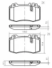 K623303 VEMA Тормозные колодки